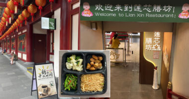 Buddha Tooth Relic Temple in S'pore Chinatown sells economy rice for S$3, beverage & desserts for S$1 - Mothership.SG