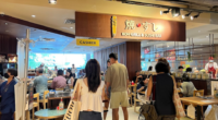 Koh Grill & Sushi Bar at Wisma Atria closes after 17 years - Mothership.SG