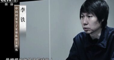 Li Tie has been pictured confessing to corruption and match-fixing on Chinese TV
