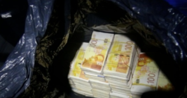 IDF Releases Evidence of Payments Directly from Iran to Hamas