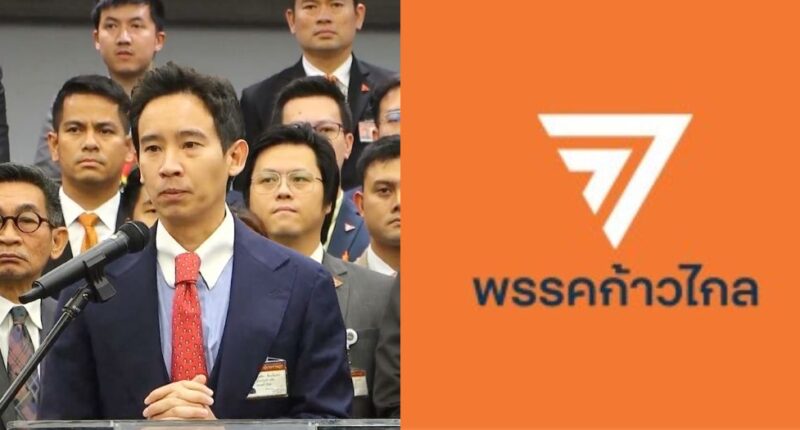 Popular reformist Move Forward Party removes policy to amend Thai monarchy defamation law - Mothership.SG