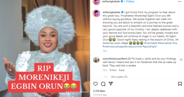 Gospel singer Morenikeji