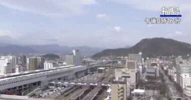Magnitude 6.0 earthquake felt in Fukushima, Japan 1 day after Taiwan's own - Mothership.SG