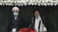 Rocket Attack Fired From Iraq Aimed at US Military Base in Syria Ends Up a Total Dud – RedState