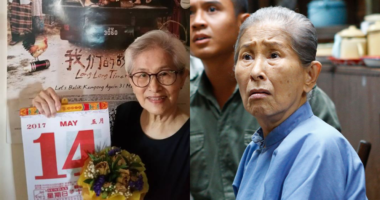 S'porean actress Ng Suan Loi passes away at age 88 - Mothership.SG