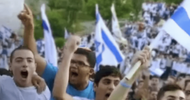 The Biden Regime Relaxes Sanctions On Extremist Israeli Settlers