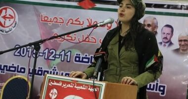 Photos of Palestinian filmmaker Bisan Owda speaking at rallies for the Popular Front for the Liberation of Palestine (PFLP), a US government-designated terrorist group, have emerged since she was nominated for an Emmy. She is pictured giving a speech at a 2015 event