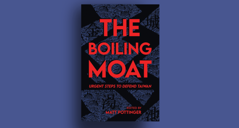 Boiling Moat book cover