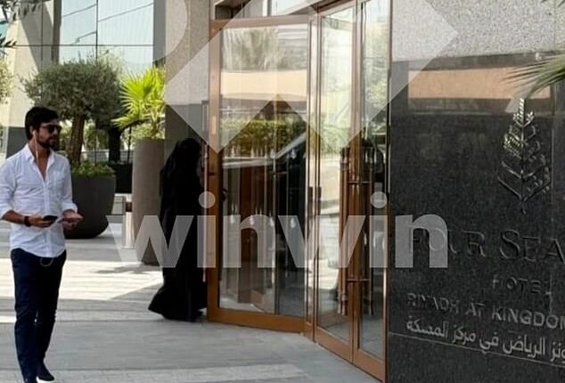 Fernandes' agent Miguel Pinho was spotted in front of the Four Seasons hotel in Riyadh