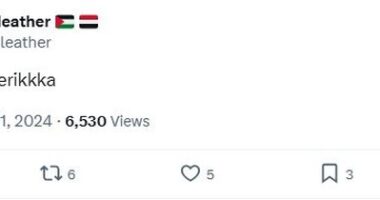 DC Shooter's Chat Logs Revealed – HotAir