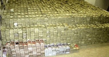 Celebrity Net Worth logo