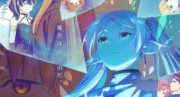Anime of the Year Contender Frieren Announces New Shoe Collaboration, and the Result Is Nothing Short Of Gorgeous