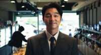 Squid Game Season 3's Oscar-Winning Star Cameo Addressed By Creator, Gi-hun, & Front Man Stars