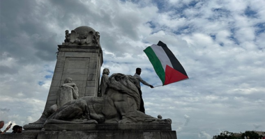 With 'Free Palestine' Still In the Air, Check Out Who's Charging Into Second in NYC Mayor's Race – HotAir