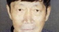 Guojun Xuan, 65, (pictured) and his partner Silvia Zhang, 38, were arrested for felony child endangerment this week after cops found they had 21 children from surrogate mothers