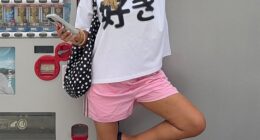 Sopha Dopha has been accused of cultural appropriation while on holiday in Japan