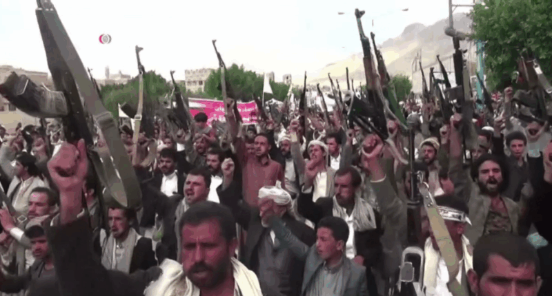 Houthi Strike on Cargo Ship Leaves 3 Dead.