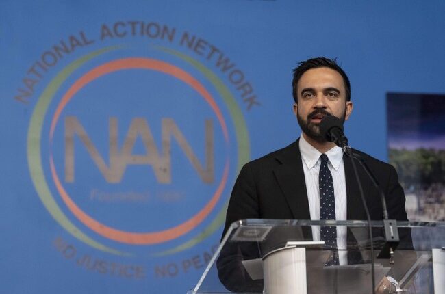 NYC Campaign Finance Board Rigs Elections to Benefit Mamdani