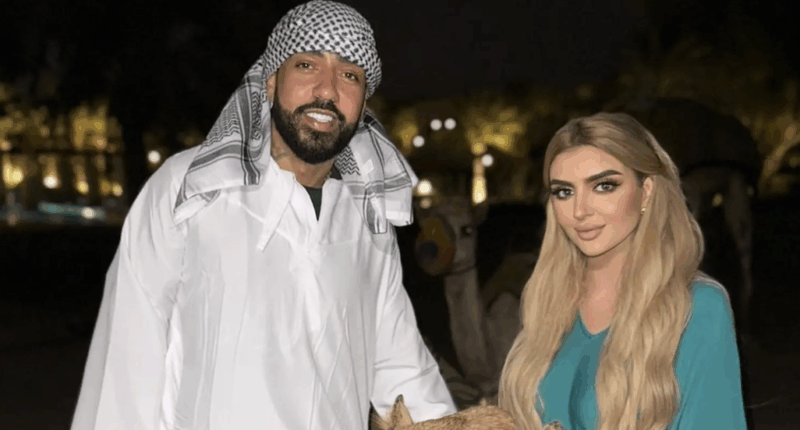 French Montana Is Marrying Into One Of The Richest (And Luckiest) Royal Families In History