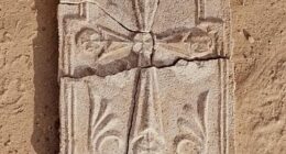 The 1,400-year-old cross was unearthed in Abu Dhabi, suggesting Christianity spread much farther than previously believed
