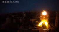 Two missiles, less than twenty seconds apart, were fired into the building