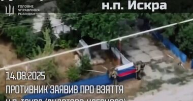 According to Ukrainian intelligence, Russian commanders are forcing troops to risk their lives in suicidal flag-painting missions, sending small groups to the frontline villages simply to raise the Russian tri-colour while drones film the spectacle