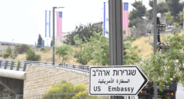State Dept Fires Iranian-American Embassy Staffer Branded a 'Jihadi' by Laura Loomer.