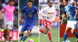 Tottenham attack new transfer targets before deadline after Eberechi Eze blow