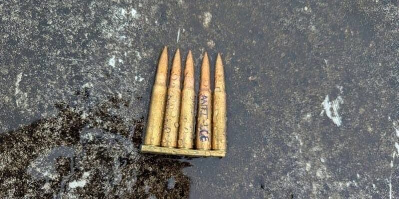 'Anti-ICE' Messages Found on Rounds After Deadly Sniper Attack.