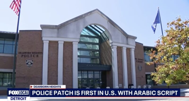 Dearborn Heights' Arabic Police Patch Snafu Is A Badge Of Surrender