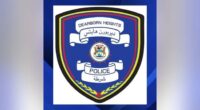 Dearborn Heights Police Emblem Now Features Arabic – HotAir