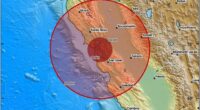 The epicentre appeared to be near the UC Berkeley campus