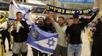 Fury as fans of Israeli club BANNED from Aston Villa clash amid 'safety and security fears' and concerns over protests before the match: 'Appalling decision'