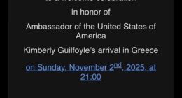 Daily Mail exclusively obtained the invitation to the event at Kentro Athinon, a downtown Athens dance club where fans traditionally throw flowers at performers