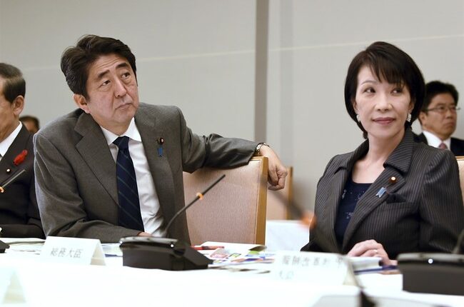 Will Japan's Next PM Be a Thatcher-Loving Metalhead? – HotAir