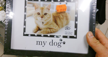 126 Of The Worst Packaging And Labeling Fails Ever