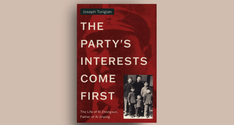 The Party's Interests Come First book cover