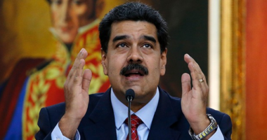 Talks With Maduro 'May Be Coming' – RedState