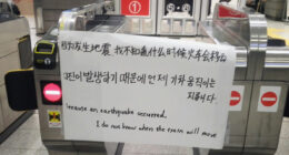 Japan Hit By Another Major Tremor Amid Megaquake Alert.