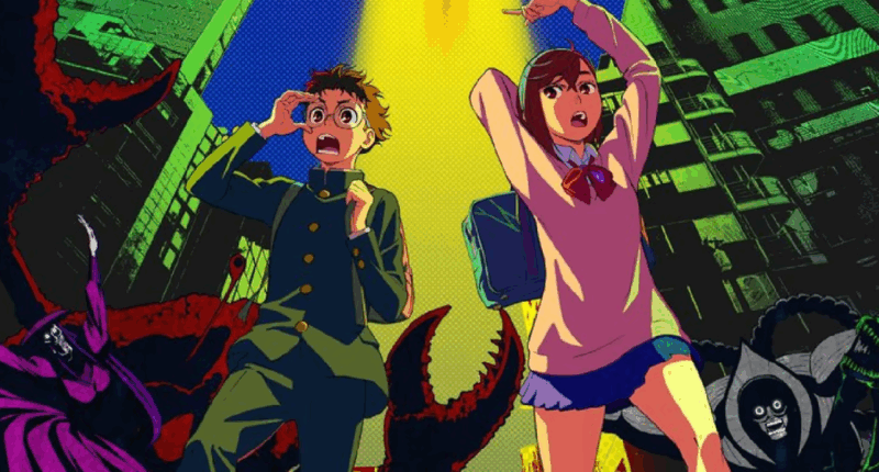 The Fate of ‘DanDaDan’ Has Been Confirmed