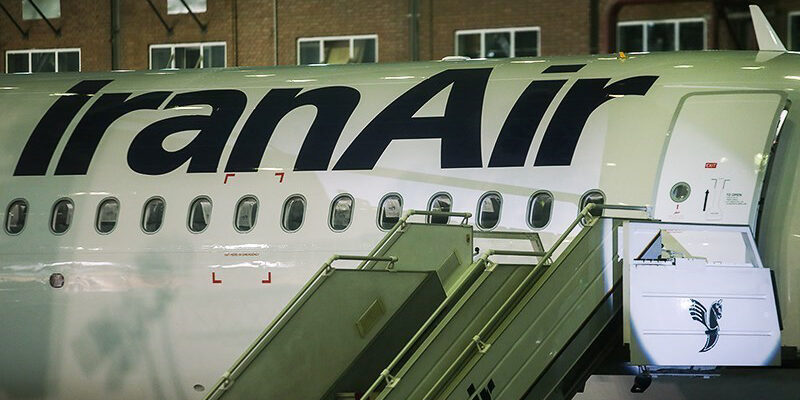 Trump Increases Deportations of Iranians.