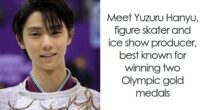 Yuzuru Hanyu: Bio And Career Highlights