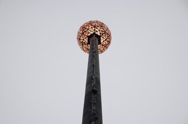 Happy 20 6-7! Er...2026! – HotAir