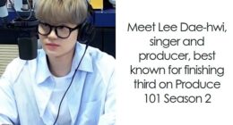 Lee Dae-hwi: Bio And Career Highlights