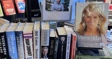 A bookstore has divided opinion with a controversial 'Epstein guest list' display featuring works from and about Donald Trump , Bill Clinton , the Crown Princess of Norway - and others who were mentioned in the latest slew of the files