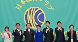 Japan election explained: Polls predict landslide victory for PM Takaichi’s party in Sunday’s vote