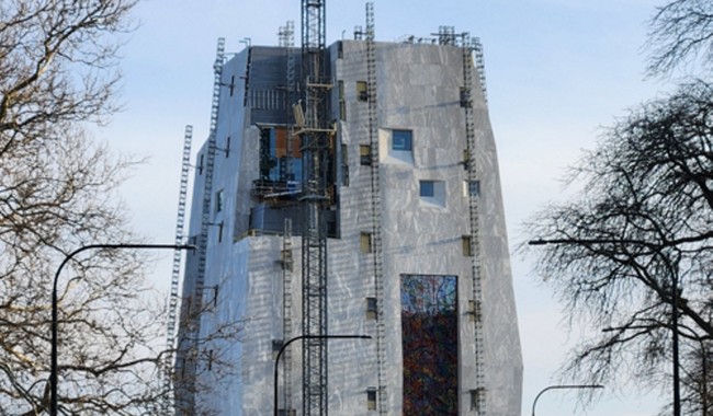 Obama Center Gets Even Uglier As Massive Mind-Numbing Text Display Goes Up – RedState