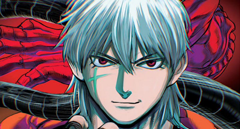 Shonen Jump’s Bold New Sci-Fi Thriller Is a Perfect Mashup of WWE Meets War of the Worlds