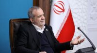 Iranian President Masoud Pezeshkian attends a meeting of the heads of the three branches of government in Tehran on Sunday