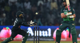 Bangladesh vs Pakistan 1st ODI Live Stream: How to Watch